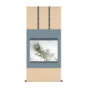 掛軸 川合玉堂吹雪 54.5×115cm KZ2G9-016