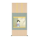 掛軸 上村松園涼風 54.5×115cm KZ2G9-025