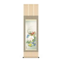 掛軸 山村観峰四季花 44.5×164cm KZ2MA1-026