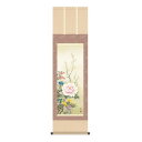 掛軸 山村観峰四季花 44.5×164cm KZ2MA1-087
