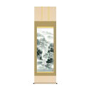 掛軸 北山歩生蒼山水明 54.5×190cm KZ2B2-073