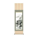 掛軸 伊藤渓山悠景山水 44.5×164cm KZ2MB2-078