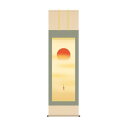 掛軸 田村竹世 旭日 54.5×190cm KZ2C3-030