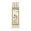 掛軸 鵜飼雄平 七福神 54.5×190cm KZ2D1-029