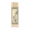 掛軸 緒方葉水 七福神 54.5×190cm KZ2D1-023