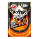 ピップ マグネループ MAX 45cm メタルシルバー 595034
