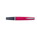 パイロット ゲルインキボールペン タイムライン 0.5mm ローズピンク LTL-3SR-RP 文具 備品 | 関連単語 ビジネス シュレッダー コピー プリンター インク 鉛筆 ペン 絵具 セット シャープペン アート 絵の具 スマッシュ オレンズ ネロエナージェル 水彩 色