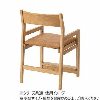 東谷 キッズチェア ナチュラル ACE-72NA 家具 収納 照明 | 関連単語 玄関 コード 整理 バス 補助器具 ベッド ラック スチール フック 吸盤 転倒 防止 つっぱり 突っ張り ハンガー ダスト ボックス アイディア商品 ゴミ箱 インテリア 地球儀 マット カーペット ラグ [2]