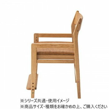 東谷 キッズチェア ナチュラル ACE-72NA 家具 収納 照明 | 関連単語 玄関 コード 整理 バス 補助器具 ベッド ラック スチール フック 吸盤 転倒 防止 つっぱり 突っ張り ハンガー ダスト ボックス アイディア商品 ゴミ箱 インテリア 地球儀 マット カーペット ラグ [3]