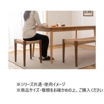 人気 おすすめ 定番 冬 新生活 ギフト 寒さ 対策 プレゼント 東谷 ペーパーコードスツール ブラウン ACE-75BR インテリア | 関連単語 一人暮らし モダン 北欧 韓国風 シンプル ナチュラル 木製 ソファ ベッド ラグ カーテン クッション 照明 チェア テーブル [3]