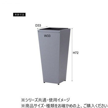人気 おすすめ 定番 冬 新生活 ギフト 寒さ 対策 プレゼント 東谷 プランター ハイ...