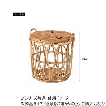 人気 おすすめ 定番 冬 新生活 ギフト 寒さ 対策 プレゼント 東谷 バスケットテーブル ナチュラル GUY-821NA 掃除 洗濯 クリーニング ランドリー 浴室 キッチン 台所 用品| 関連単語 排水 ホース 洗濯機 スプレー ワイパー クロス 洗剤 かご ラック 一人暮らし [3]