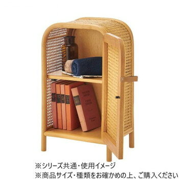 人気 おすすめ 定番 冬 新生活 ギフト 寒さ 対策 プレゼント 東谷 キャビネット ナチュラル GUY-931NA 家具 収納 ラック | 関連単語 カラーボックス 扉付き収納 ディスプレイラック フリーラック オープンラック 書類ラック ワゴン ハンガーラック 隙間収納 [3]