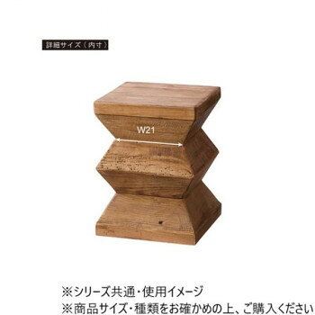 人気 おすすめ 定番 冬 新生活 ギフト 寒さ 対策 プレゼント 東谷 スツール ブラウン HIT-101 インテリア | 関連単語 テーブル チェア ラグ クッション ソファ ベッド 観葉植物 木製 ナチュラル モダン 北欧 韓国風 カーテン ファブリック ミラー 照明 [2]
