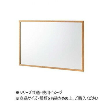 人気 おすすめ 定番 冬 新生活 ギフト 寒さ 対策 プレゼント 東谷 ウォールミラー ナチュラル MTK-311NA [2]