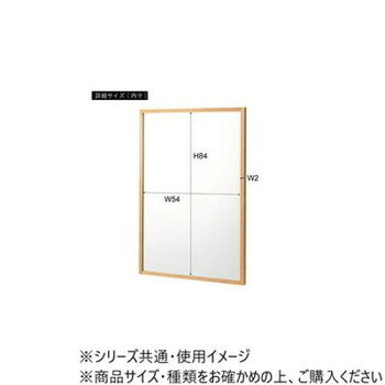 人気 おすすめ 定番 冬 新生活 ギフト 寒さ 対策 プレゼント 東谷 ウォールミラー ナチュラル MTK-311NA [3]