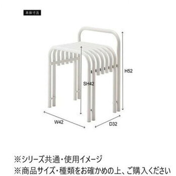 人気 おすすめ 定番 冬 新生活 ギフト 寒さ 対策 プレゼント 東谷 スツール ダークグレー PC-17DGY インテリア | 関連単語 一人暮らし モダン 北欧 韓国風 シンプル ナチュラル 木製 ソファ ベッド ラグ カーテン クッション 照明 チェア テーブル [2]