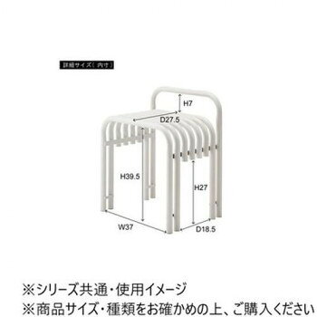 人気 おすすめ 定番 冬 新生活 ギフト 寒さ 対策 プレゼント 東谷 スツール ダークグレー PC-17DGY インテリア | 関連単語 一人暮らし モダン 北欧 韓国風 シンプル ナチュラル 木製 ソファ ベッド ラグ カーテン クッション 照明 チェア テーブル [3]