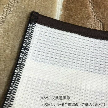 ステラ 廊下敷きマット 日本製 80×340cm グレー インテリア | 関連単語 韓国風 ナチュラル ラグ ソファ 観葉植物 クッション 照明 棚 シンプル 一人暮らし 壁掛け デスク ミラー 木製 ファブリック サイドテーブル 時計 テーブル 北欧 ベッド モダン スツール [3]