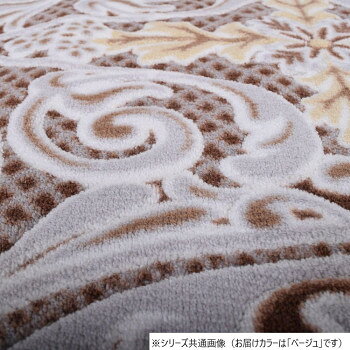 人気 おすすめ 定番 冬 新生活 ギフト 寒さ 対策 プレゼント モダンオーナメント 廊下敷きマット(抗菌防臭 吸水速乾) 日本製 80×700cm ベージュ インテリア | 関連単語 モダン シンプル ナチュラル 北欧 韓国風 おしゃれ ベッド ソファ 照明 ラグ マット [2]