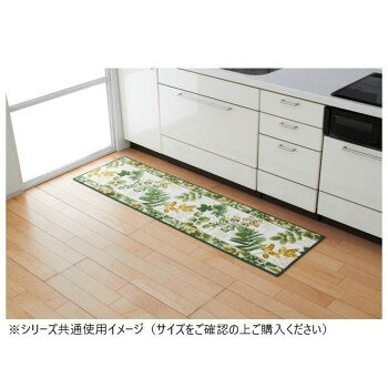 人気 おすすめ 定番 冬 新生活 ギフト 寒さ 対策 プレゼント 南洋柄 キッチンマット(抗菌防臭 吸水速乾) 日本製 50×240cm グリーン 風呂 トイレ 台所 キッチン | 関連単語 トイレ洗浄フォーム 水回り掃除グッズ バスルームブラシ 洗面台周辺用品