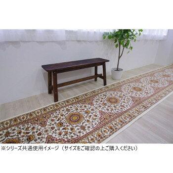 人気 おすすめ 定番 冬 新生活 ギフト 寒さ 対策 プレゼント エミール 廊下敷きマット(抗菌防臭 吸水速乾) 日本製 80×360cm ベージュ インテリア | 関連単語 棚 テレビ台 カーテン ソファ チェア ラグ ミラー ベッド 木製 一人暮らし 韓国風 ファブリック [2]