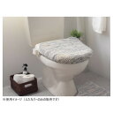 ストローク トイレふたカバー 日本製 洗浄・暖房便座用 チャコール 風呂 トイレ 台所 キッチン | 関連単語 トイレブラシカバー トイレポットフタ 洗面所ラック 吸水マット 水はね防止 洗濯ばさみ トイレ掃除ブラシ 浴室用ラック 脱臭スプレー トイレ洗浄剤
