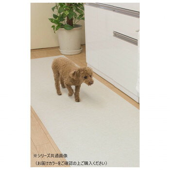にんき 人気 おすすめ 定番 冬 春 孫 冬 新生活 ギフト 寒さ 対策 プレゼント キュートリーTM 消臭マット(ペット用) 65×120cm ブラウン ペット 犬 猫 キャット ドック | 関連単語 水槽 熱帯魚 アイディア 便利 アイディアグッズ ドッグウェア 時短 ミニ [3]
