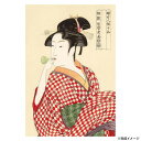 ビバリー 名画ジグソーパズル ポッピンを吹く娘 300ピース 300-132 ゲーム おもちゃ 本 | 関連単語 パソコン 面白い スマートフォン アイディア ...