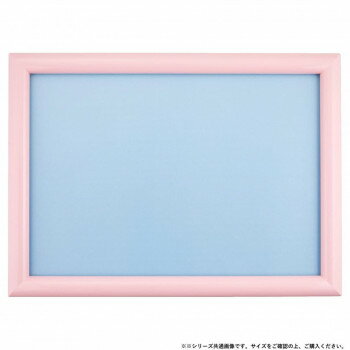 ビバリー ジグソーパズル用ナチュラルパネル 木製1-ボ ピンク 25.7×18.2cm NN008PK ゲーム おもちゃ 本..