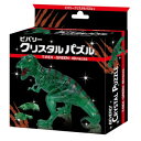 ビバリー クリスタルパズル T-REX・グリーン 50227 ゲーム おもちゃ 本 | 関連単語 スマホ ボックス 整理 ケース ラック ディスプレイ セット ...