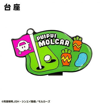 人気 おすすめ 定番 冬 新生活 ギフト 寒さ 対策 プレゼント ホクシン交易 PUIPUI...