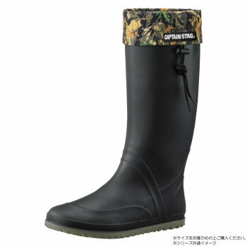 福山ゴム工業 長靴 キャプテンスタッグ CS-05 ブラック SS ER71900 靴 シューズ 靴下 ソックス | 通年対応 冬用 夏用 春秋向け 雪道対応 梅雨対策 屋外作業用 軽作業用 長距離歩行向け 運転用 ドライブ向け 飛行機移動向け 長時間着用 吸湿速乾素材