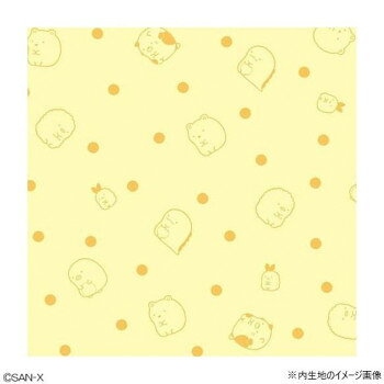 Popular Recomendaciones Regalo Inverno Vida nueva Regalo Frío Acción Regalo San-X San-X Gato Pasaporte PB69304 Bolsas de bolsillo Palabras Relacionadas Marca Corea del Sur A4 Almacenamiento Pequeño Autónomo Viaje Espalda Fáser Lápiz Mujeres — vista 3