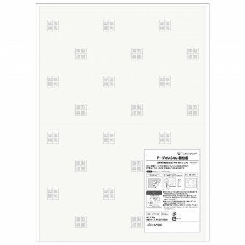 ヒサゴ テープのいらない梱包紙 白厚紙 開封注意 A3 折ミシン入 KPN102 文具 筆記 備品| 関連単語 水彩..