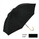 ニフティカラーズ 遮光シャイニングスター 晴雨兼用日傘 長傘 ブラック 2357BK スポーツ アウトドア 野外 屋外 BBQ | 関連単語 女 スニーカー ラック 収納 ボックス ケース バッグ スリム アイデア 便利 グッズ クリスマス イベント 発表会 コスプレ 運動会