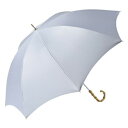 ニフティカラーズ 遮光ハイレグ58 晴雨兼用日傘 長傘 サックス 2451SX スポーツ アウトドア 野外 屋外 BBQ | 関連単語 おしゃれ アイデア商品 キッズ 靴 シ ューズ メンズ 男 レディース 女 スニーカー ラック 収納 ボックス ケース バッグ スリム アイデア 便利