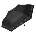ニフティカラーズ 遮光ミニ55 フラワークラウン 晴雨兼用日傘 折傘 ブラック 2466BK スポーツ アウトドア 野外 屋外 BBQ | 関連単語 ケース バンダナ エプロン おしゃれ アイデア キッズ 商品 遠足 キッズ 靴 シ ューズ メンズ 男 レディース 女 スニーカー