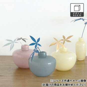 志成販売 ミルキーガラス フラワーベース ワイド クリーム 108029CR [3]