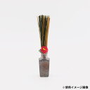 志成販売 美濃焼花瓶に飾る 椿のヘアピンとい草のお飾り ダークグレー 250020DW(3)