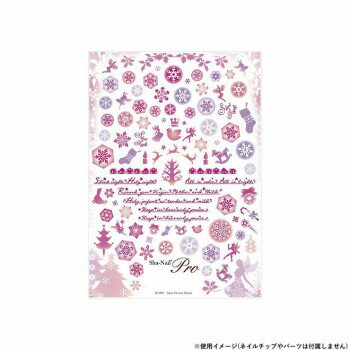 Sha-Nail Pro 写ネイル ネイルシール スノードリーム(ピンク) SD-003 Sha-Nail Pro 写ネイル ネイルシール スノードリーム(ピンク) SD-003