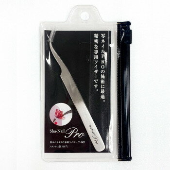 Sha-Nail Pro 写ネイル 専用ツイザー TI-001 Sha-Nail Pro 写ネイル 専用ツイザー TI-001