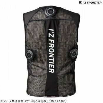 アイズフロンティア 冷却ペルチェ専用インナーベスト 98 ブラックキャラクター XL 1073