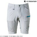 アイズフロンティア A.D.ストレッチハーフパンツ 01 シルバーグレー S 3283