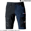 アイズフロンティア A.D.ストレッチハーフパンツ 97 ネイビー×ブラック L 3283S
