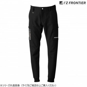 アイズフロンティア A.D.ジョガーパンツ 05 ブラック S 3353 衣装 長袖 半袖 ズボン パンツ 帽子 | 関連単語 防寒着 レインウェア 通園グッズ 通学グッズ 通園着 通学着 通園帽 通学帽 砂場着 お食事エプロン 撥水加工 風よけ 防寒素材 ウィンドブレーカー 長靴