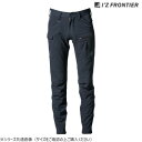 アイズフロンティア ナイロン2WAYストレッチカーゴパンツ 05 ブラック 110cm 3572 スポーツ アウトドア 野外 屋外 BBQ | 関連単語 運動会...