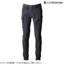 アイズフロンティア ナイロンストレッチカーゴパンツ 05 ブラック 92cm 3792 スポーツ アウトドア 野外 屋外 BBQ | 関連単語 ケース バンダナ...