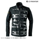 アイズフロンティア 速乾ストレッチワークジャケット 76 M.P.B. LL 3850S