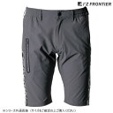 アイズフロンティア ストレッチナイロンハーフパンツ 51 ヴェイパーグレー M 4904